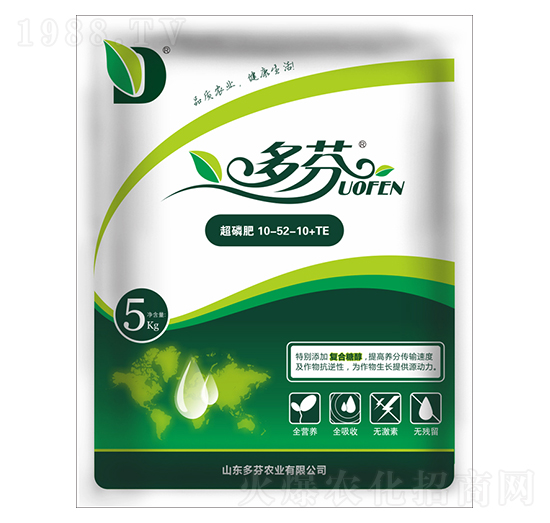 ���׷�10-52-10+TE-����r(n��ng)�I(y��)