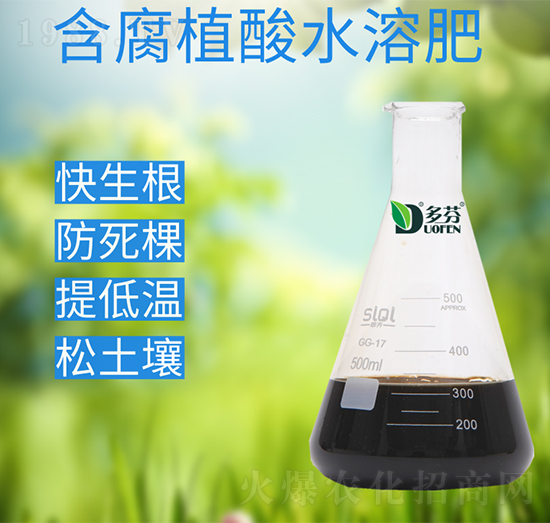 ����ֲ��ˮ�ܷ�-����r(n��ng)�I(y��)