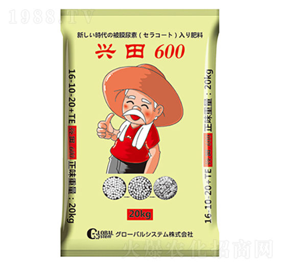 ����ጷ�16-10-20+TE-�d��600-�����A��