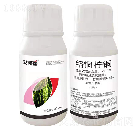 21.4%�j(lu��)�~�����~-���࿵-��������