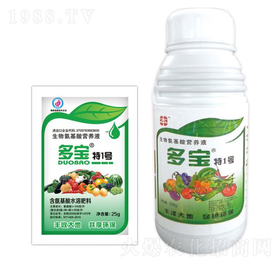 ���ﰱ����I�B(y��ng)Һ-������1̖(h��o)-�S������