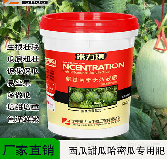 ���ܹ���ό��ð��������LЧҺ��-������-�����_(d��)����