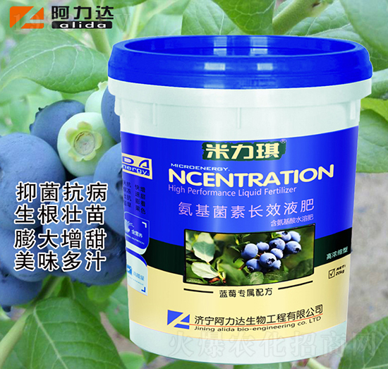 �{(l��n)ݮ���ð��������L(zh��ng)ЧҺ��-������-�����_(d��)����