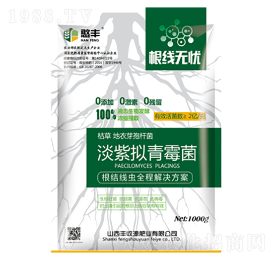 �����o(w��)�n-�S��Դ