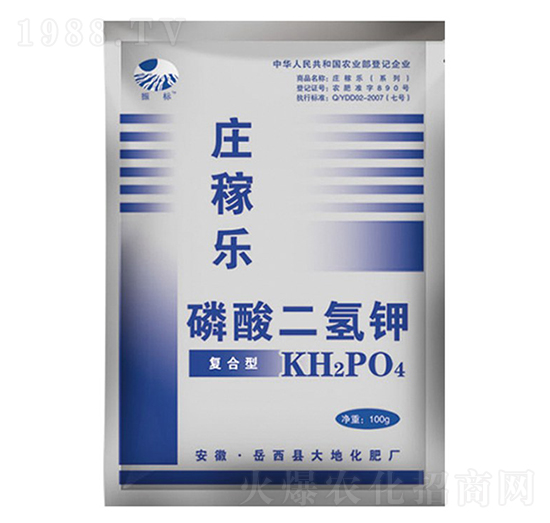 100g�f�ژ������-���(bi��o)-��ػ���