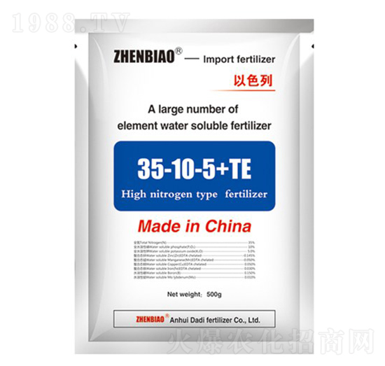 500g�ߵ�����Ԫ��ˮ�ܷ���35-10-5+TE-��ػ���
