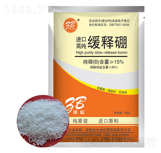 200g�M(j��n)�ھ����-���(bi��o)-��ػ���