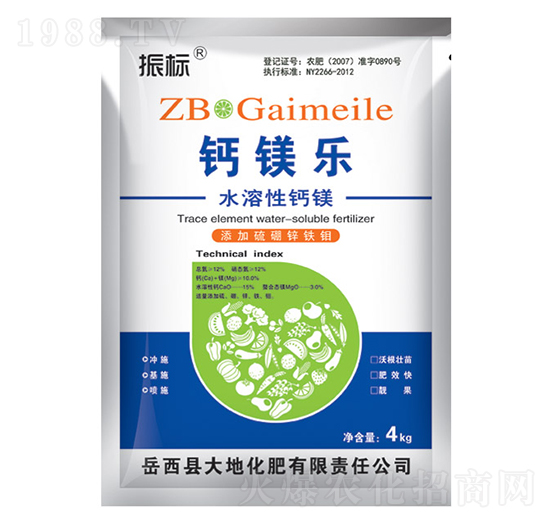 4kg�}�V����ˮ�����}�V��-���(bi��o)-��ػ���