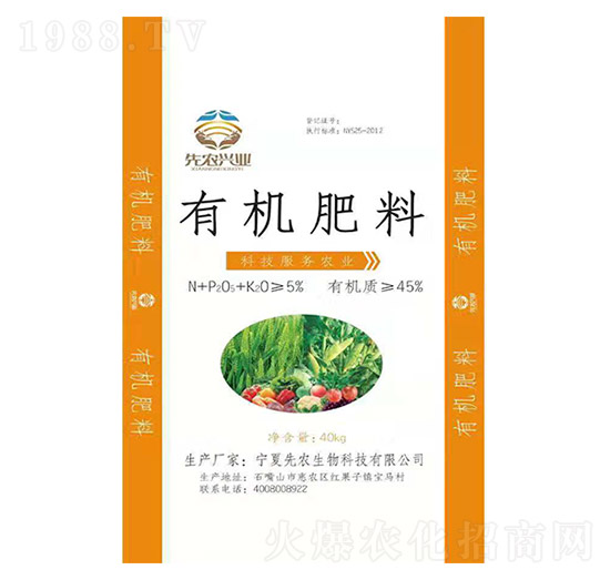 40kg�ЙC����-���r����