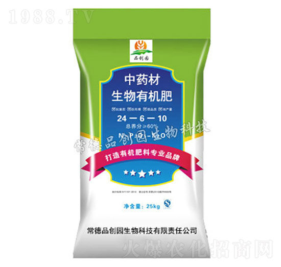 ��ˎ���ЙC��24-6-10-Ʒ��(chu��ng)�@����