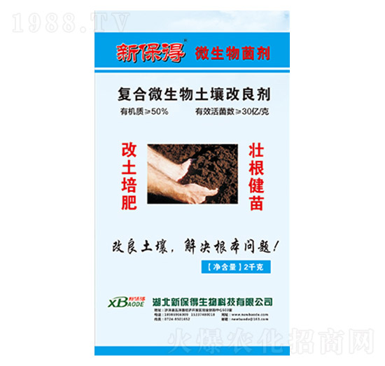 ��(f��)��΢��������������-�±���