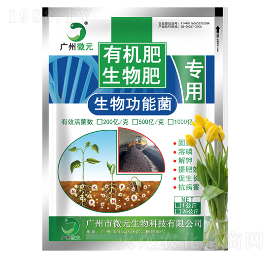 ���﹦�ܾ�-΢Ԫ����