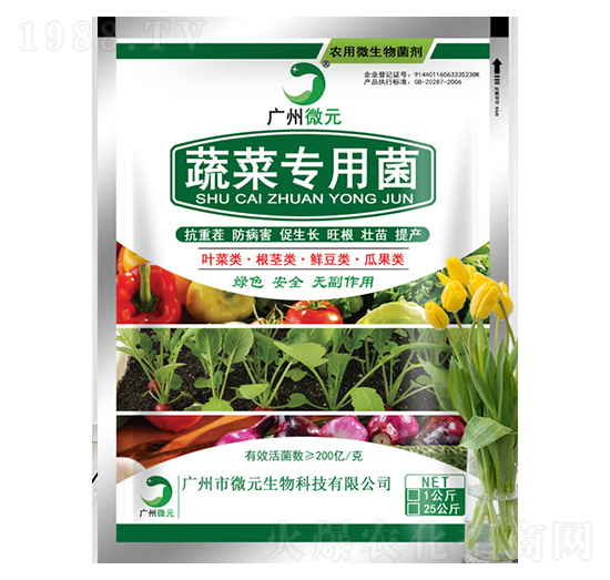 �߲ˌ��þ�-΢Ԫ����