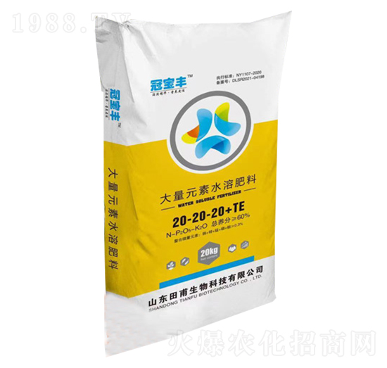 ����Ԫ��ˮ�ܷ���20-20-20+TE-�ڌ��S-�︦����