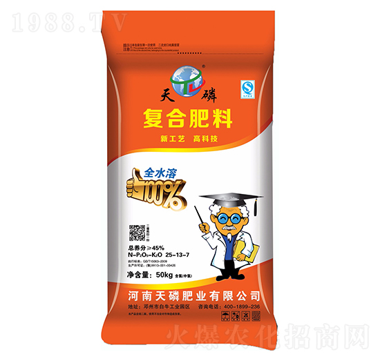 ȫˮ�܏ͺϷ���25-13-7-����