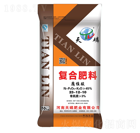 ��ֲ���(f��)�Ϸ���23-12-10-����