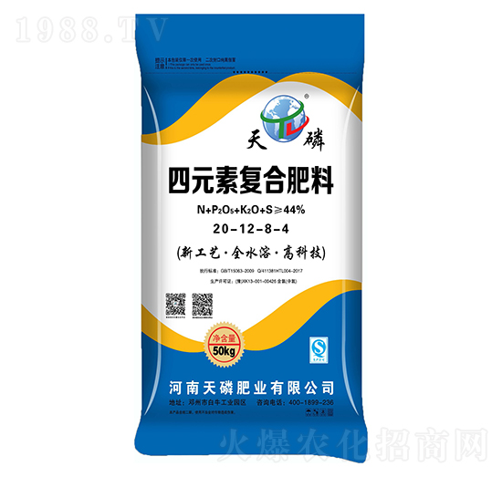 ��Ԫ�؏ͺϷ���20-12-8-4-����