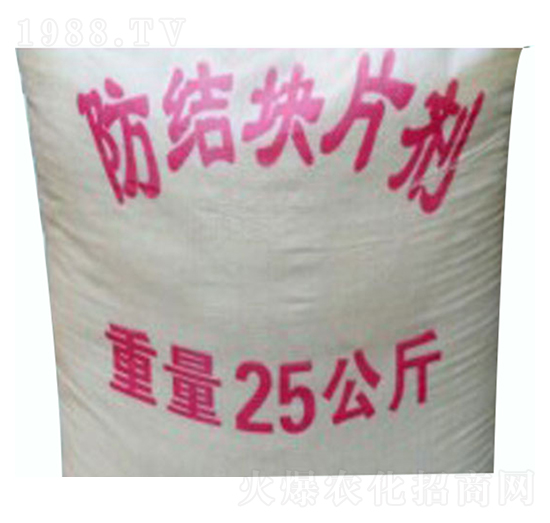 ���ʷ��Y(ji��)�K��Ƭ��-�S������