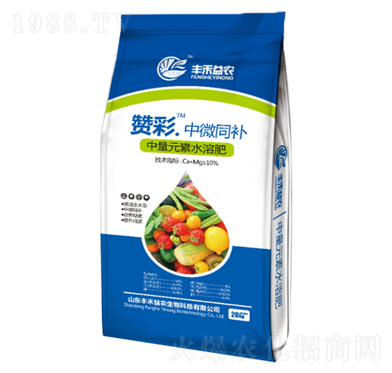 ��΢ͬ�a����Ԫ��ˮ�ܷ�-ٝ��-�S�����r(n��ng)