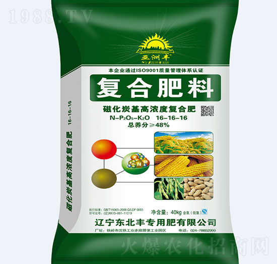 ��(f��)�Ϸ���16-16-16-�|���S