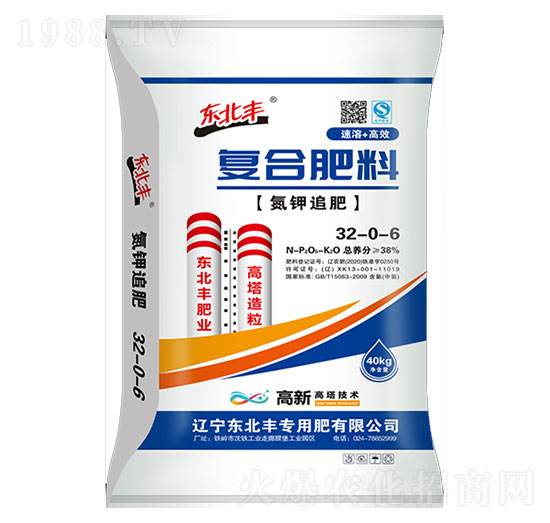 �ͺϷ���32-0-6�����׷�ʣ�-�|���S