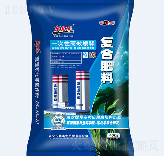 һ���Ը�Ч��ጏͺϷ���26-10-12-�|���S