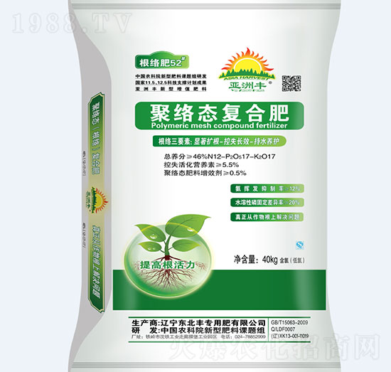 �۽j�B(t��i)�ͺϷ�12-17-17-�|���S