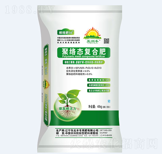 �۽j(lu��)�B(t��i)��(f��)�Ϸ�25-12-13-�|���S