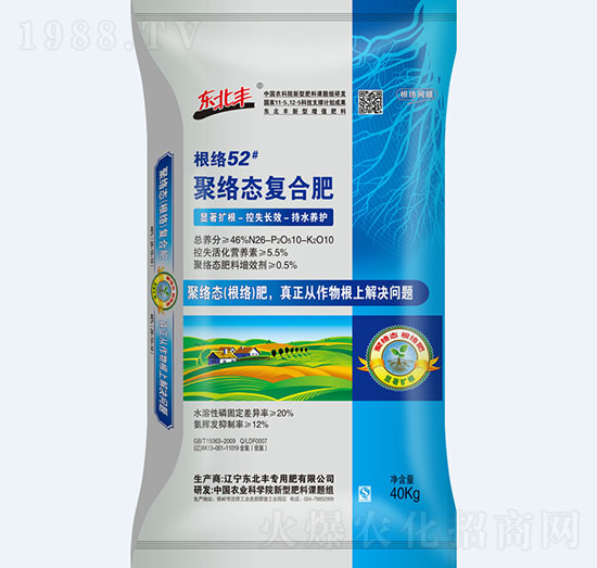 40kg�۽j(lu��)�B(t��i)��(f��)�Ϸ�26-10-10-�|���S