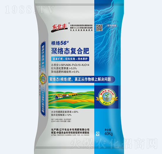 40kg�۽j(lu��)�B(t��i)��(f��)�Ϸ�26-10-14-�|���S