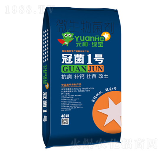 �ھ�1̖-Ԫ���r�I(y��)