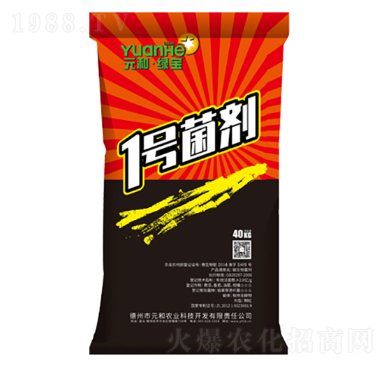 1̖(h��o)����������-Ԫ���r(n��ng)�I(y��)