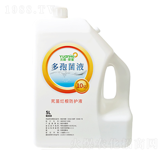多孢菌液10億-元和農(nóng)業(yè)