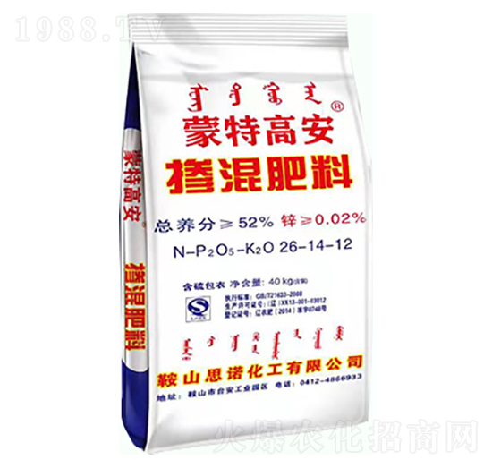 �������26-14-12-���ظ߰�-˼�Z����