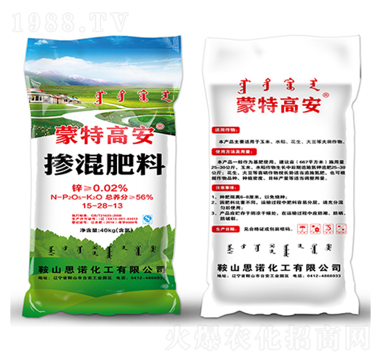 40kg�������15-28-13-���ظ߰�-˼�Z����