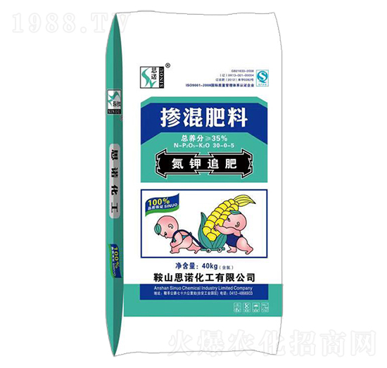 ���׷��30-0-5-˼�Z����