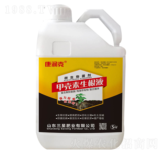 �ך�������Һ-΢�������-���ǷʘI(y��)