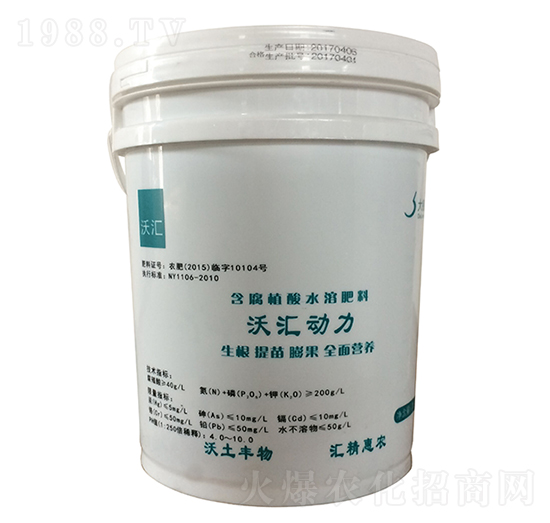 ����ֲ��ˮ�ܷ���-�օR��(d��ng)��-�օR�r(n��ng)�I(y��)