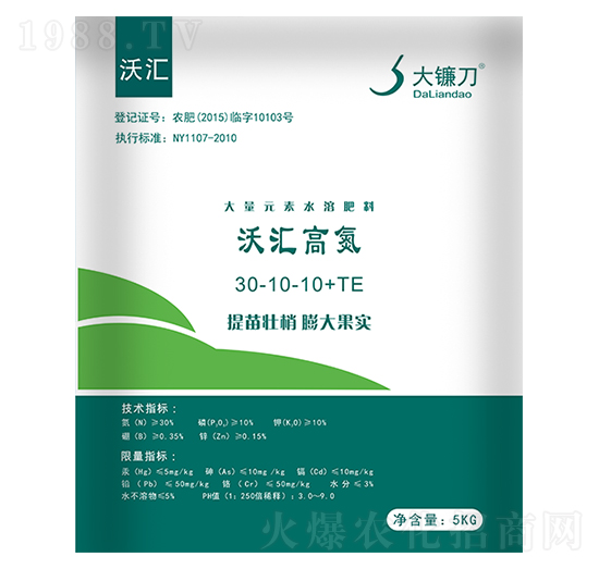 ����Ԫ��ˮ�ܷ���30-10-10+TE-�օR�ߵ�-�օR�r(n��ng)�I(y��)