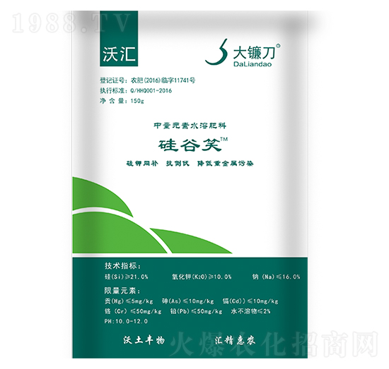 ����Ԫ��ˮ�ܷ���-���Ц-�օR�r(n��ng)�I(y��)