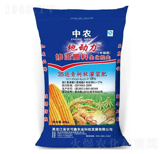 �����边��{��-�؄�(d��ng)��-�r(n��ng)����