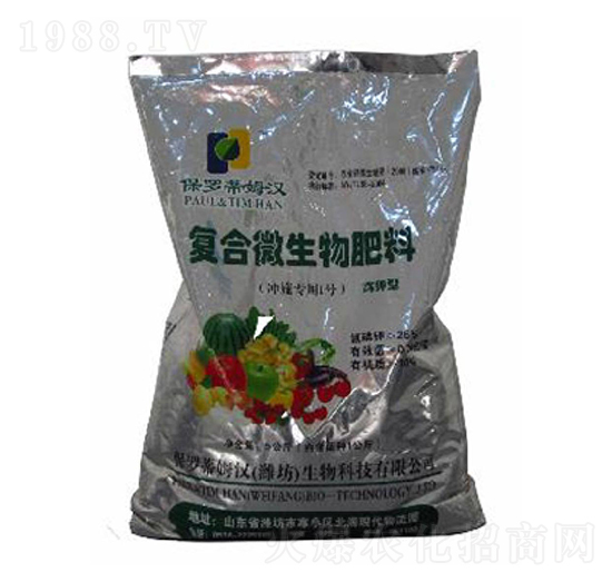 ����͏ͺ�΢�������-���_��ķ�h