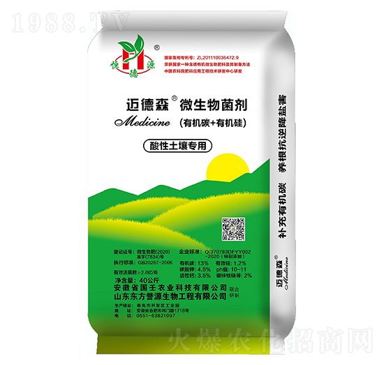 �~��ɭ΢�������������������(zhu��n)�ã�-��(gu��)������