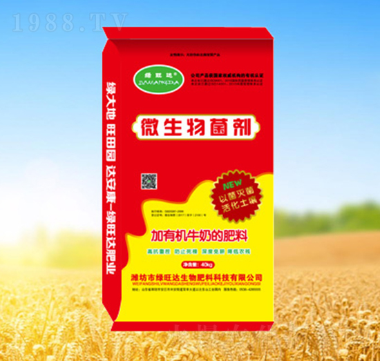 ΢�������-�G���_(d��)