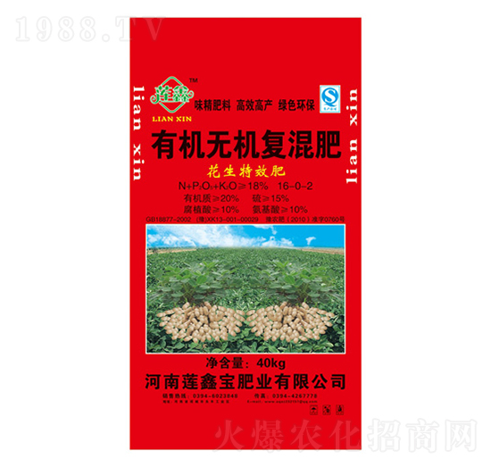 �ЙC(j��)�o(w��)�C(j��)��(f��)���16-0-2-ɏ�Ό��ʘI(y��)