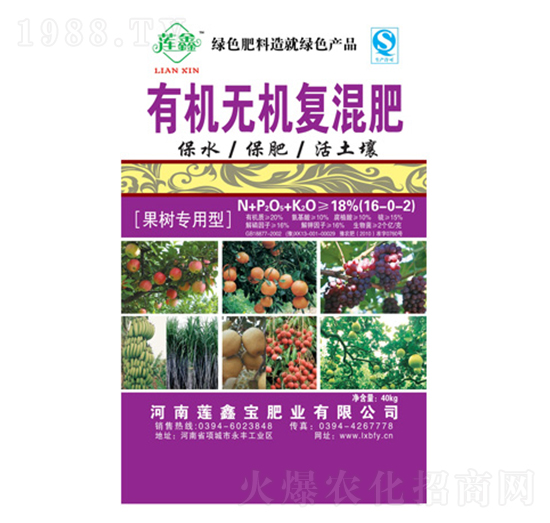 ���䌣���ЙC�o�C��(f��)���16-0-2-ɏ�Ό��ʘI(y��)