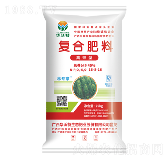 ����͏�(f��)�Ϸ���16-8-16-�A����