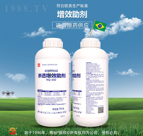 �r(n��ng)ˎ�ЙC(j��)��B͸��Ч����-��ռ�r(n��ng)�Y