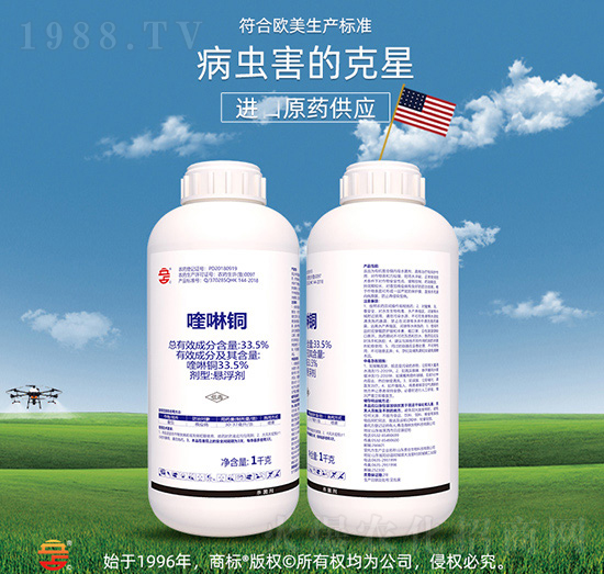 33.5%����~-��ռ�r(n��ng)�Y