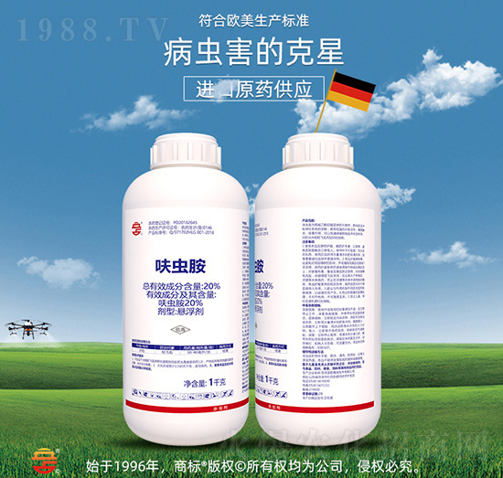 20%߻�x��-��ռ�r�Y